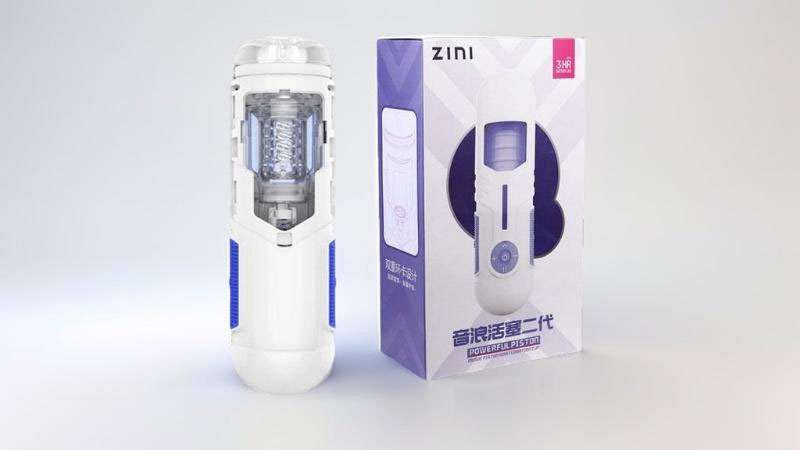 Hộp đựng sản phẩm âm đạo giả Zini Hộp đựng sản phẩm âm đạo giả Zini